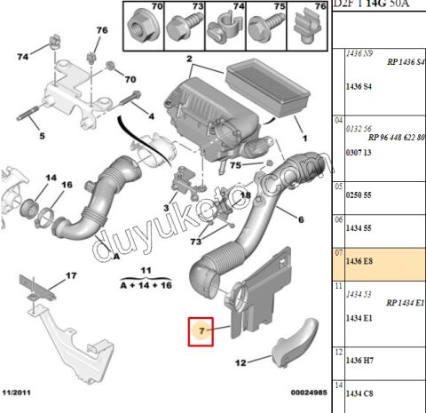 Peugeot 407 Citroen C5 Hava Filtre Hortumu Alt Bağlantı Ayağı DV6