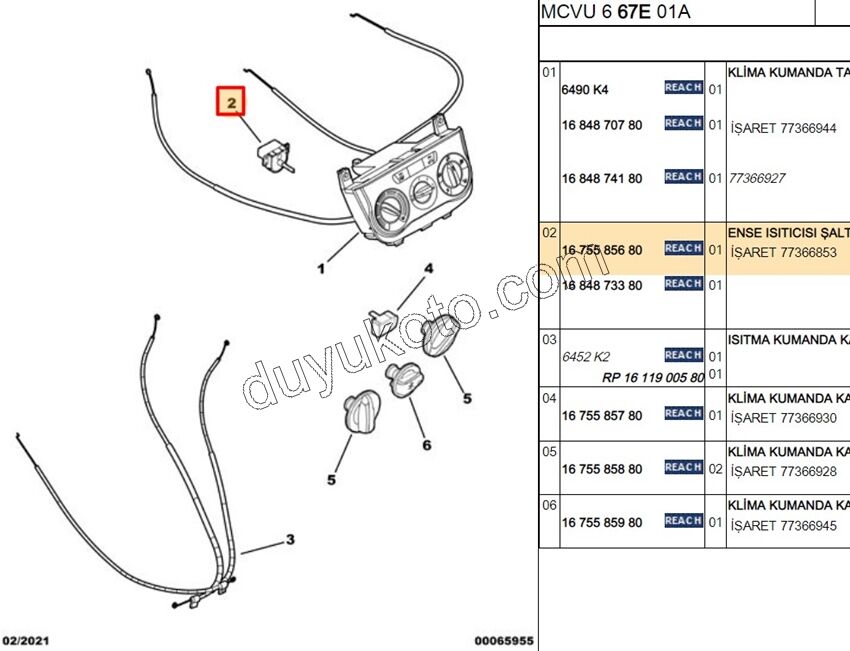 Kalorifer Kumanda Anahtarı PBP FRN LN DB 5PIN
