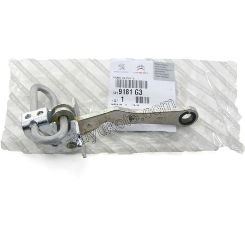 Ön Kapı Gergisi BXR1 BXR2