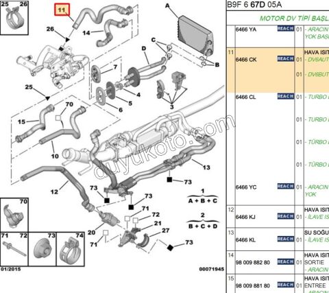Kalorifer Hortumu Tahliyeli P307 P3081 PRT3