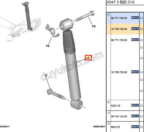Arka Amortisör P20081