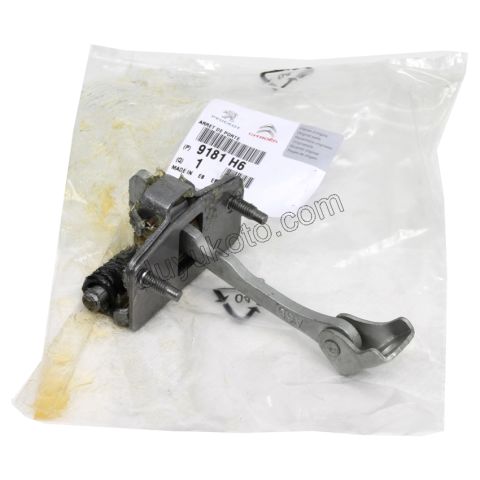 Ön Kapı Gergisi Sağ/Sol C2 1P