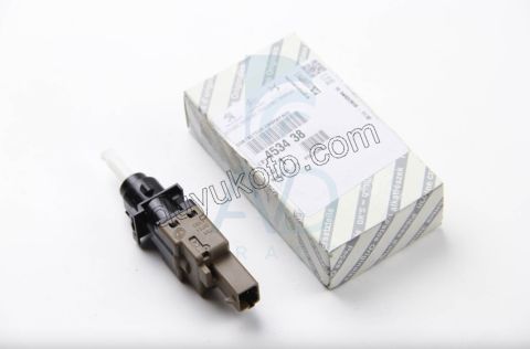 MUSUR DEBRIYAJ BXR2 BXR3 2PIN KAHVE+SIYAH