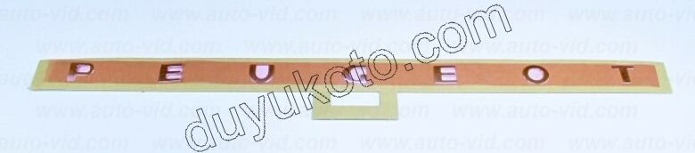 YAZI PEUGEOT PRT2 PRT3 1P