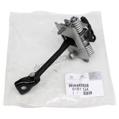 Ön Kapı Gergisi Sağ/Sol C33