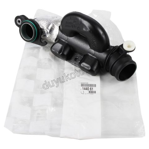 Peugeot 307 308 Partner Citroen Berlingo Turbo Hava Kutusu 1.6HDİ Euro4 90HP