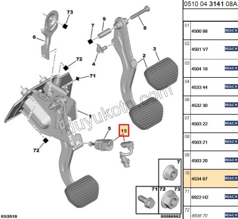 MUSUR FREN + TESISAT P407 TEK