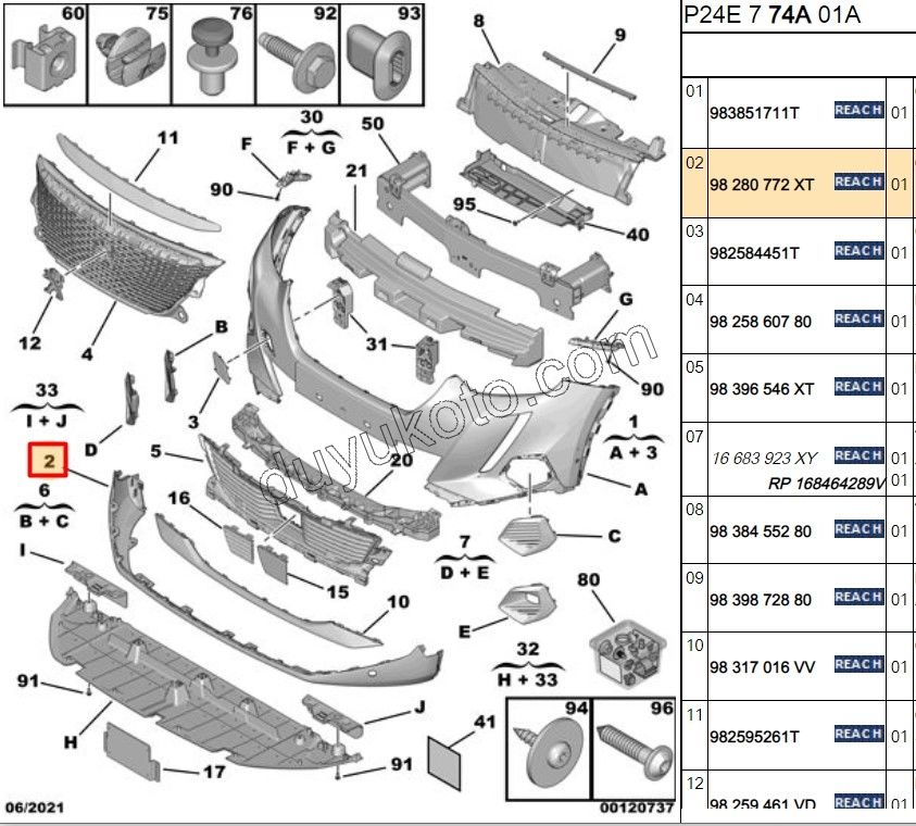DEFLEKTOR ON TAMPON ALT P20082
