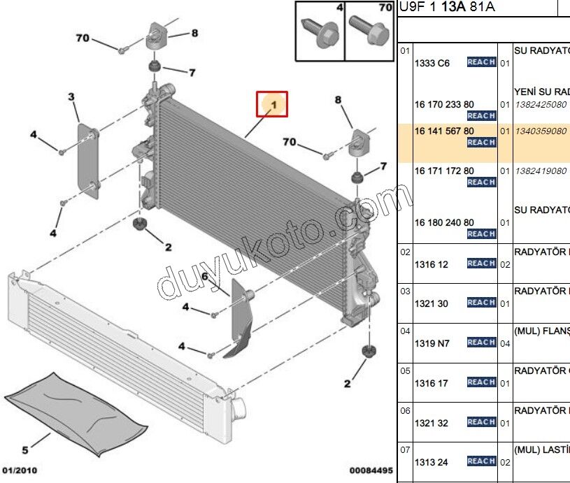 Motor Su Radyatörü BXR3MQ