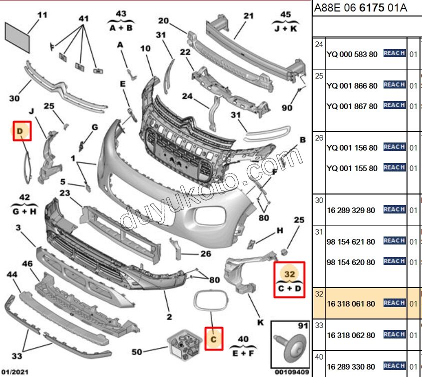 Citroen C3 Aircoss Far Çerçevesi 2017/2021