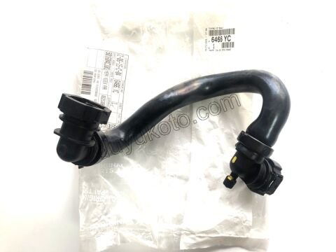 Kalorifer Hortumu 1.6HDİ Euro4/Euro5 PRT3