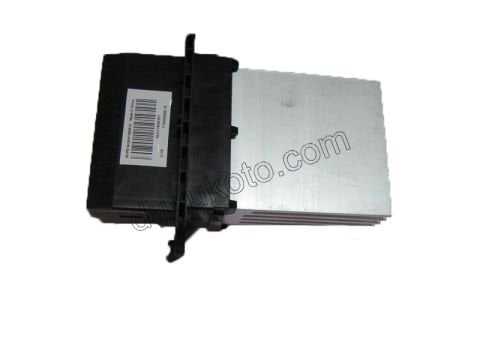 Kalorifer Rezistansı Dijital Klima P207 P406 P607 C2 C3 C5