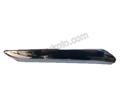 KROM ARKA TAMPON YAN R C53 X7