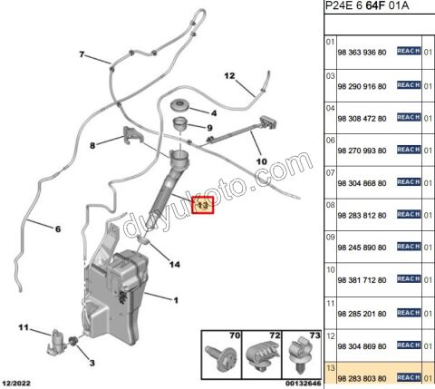 BORU CAM SU DOLUM P20082