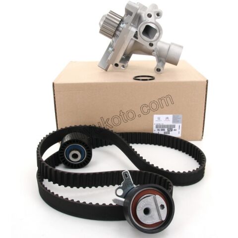 Eksantrik/Triger seti ve Devirdaim Kiti EW12J4 0831.T4 + 1609417480