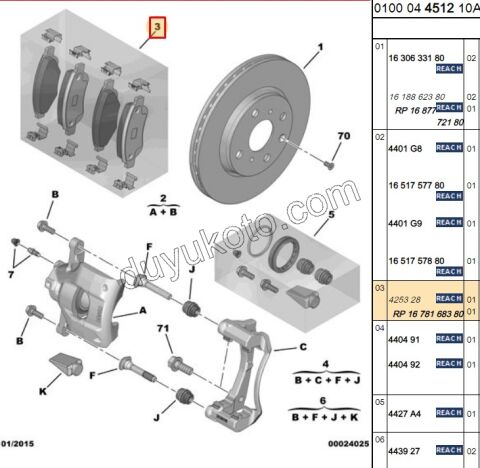 Fren Balatası Ön P107 P108 C1