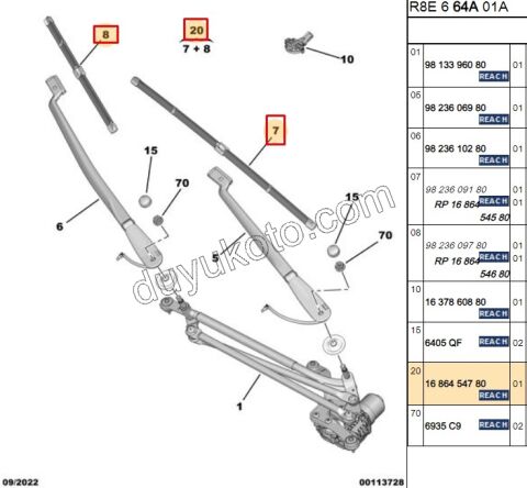 Ön Silgi Süpürgesi Takım P5082 65CM+43CM