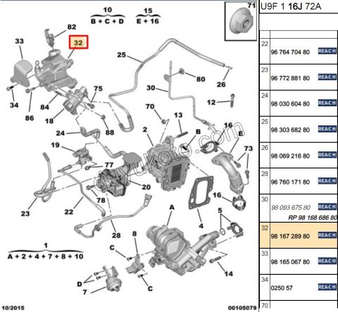 AYAK TURBO ELEKTROVANA TUTUCU DW10F DW12R ALUMINYUM
