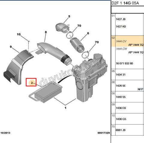 Peugeot 407 Citroen C5 Hava Filtresi EW7J4 EW10J4 EW12J4