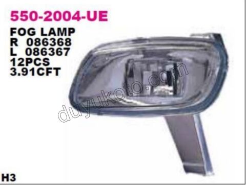 Peugeot 106 Sis Farı Sağ YASSI 1991/1996