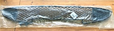 Ön Tampon Izgarası P206GTI PETEK+ KROM+