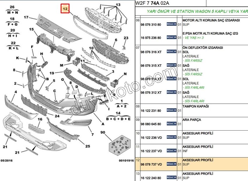 CERCEVE KROM ON PANJUR P5082