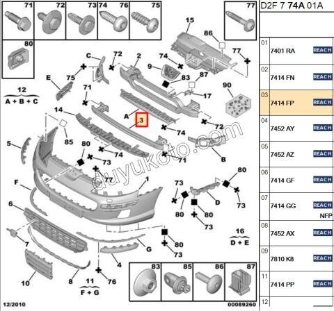DERBE EMICI DEMIR ON TAMPON P407