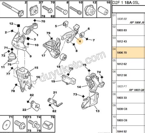 TAKOZ MOTOR ALT R SAC P407 2.0 BVA