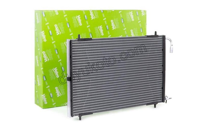 Klima Radyatörü P206