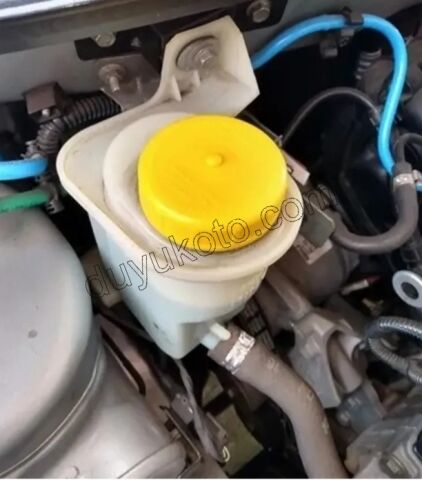 Direksiyon Yağ Depo Kapağı PBP NM FRN SARI