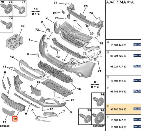 IZGARA ON TAMPON ALT P20081 P20081MQ