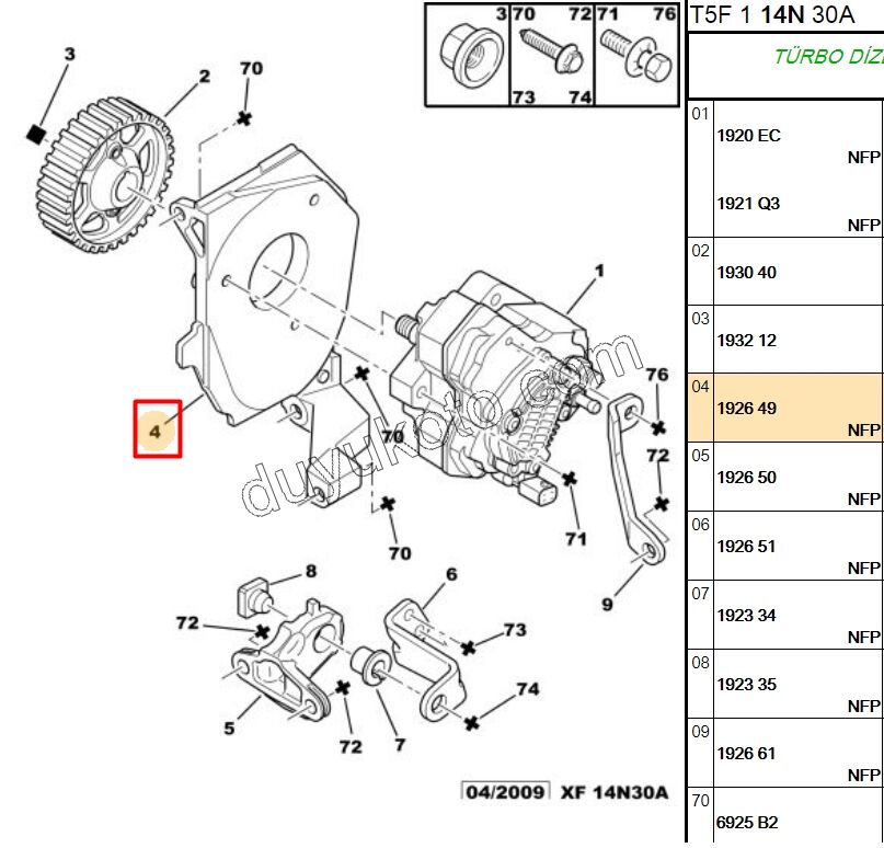 Mazot Pompası Bağlantı Ayağı DV44 BOSCH POMPA