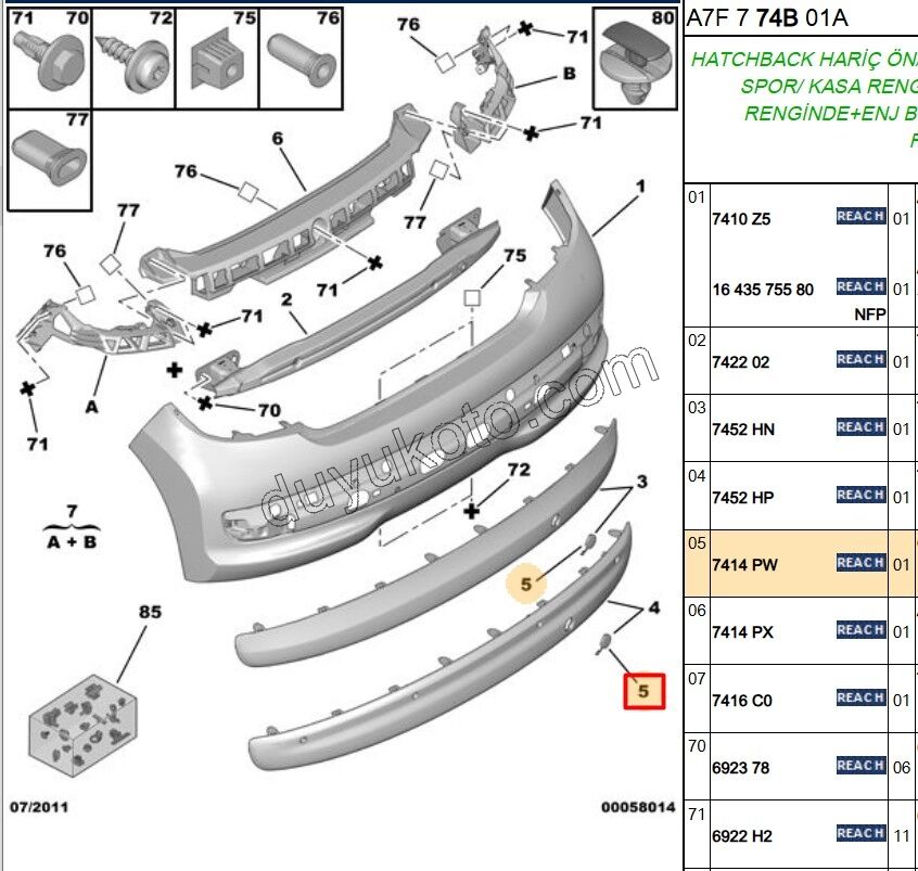 Arka Çeki Demiri Kapağı P207
