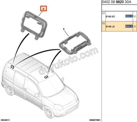 Peugeot Partner Çerçeve Arka Tavan Lamba 2003/2009