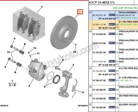Ön Fren Diski Adet (X2) EXP4