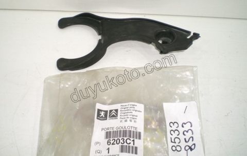 Cam Suyu Depo Borusu Bağlantı Ayağı P30081