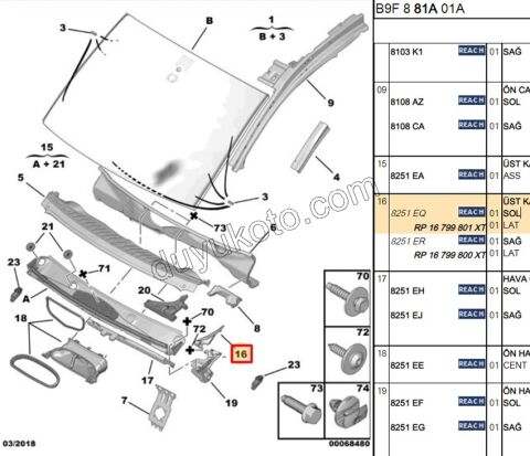 IZGARA ON CAM KOSE L PRT3