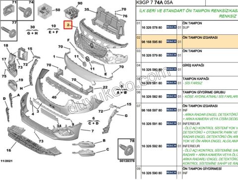 IZGARA ON TAMPON IC PRT4 CMBE