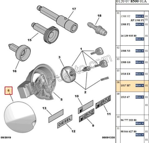 Yakıt Deposu Dış Kapağı DS3  Astarlı Boyanacak