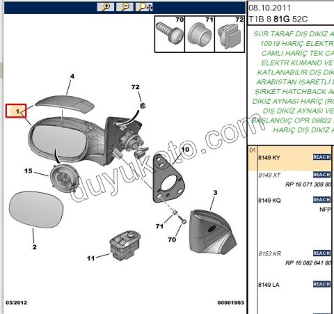 Peugeot 206 Dikiz Aynası Sol GTI Elektirikli 1998/2003