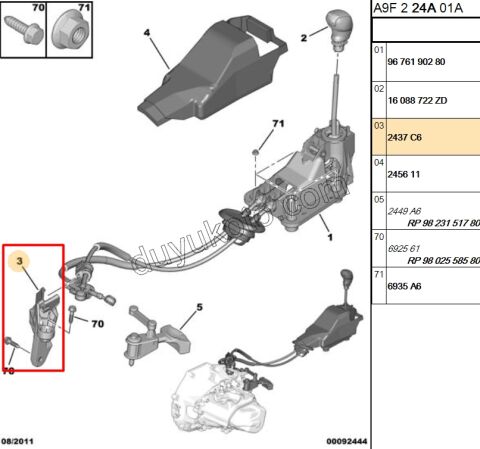 Vites Halatı Bağlantı Ayağı P301 EB2