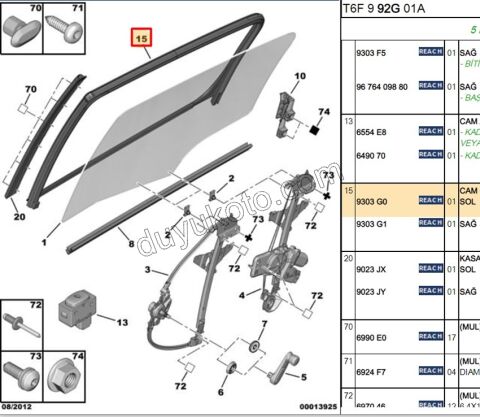 FITIL KAPI CAMI DIS SIYIRICI ARKA L P307
