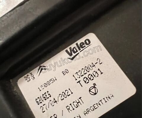 Citroen C4 Far Sağ SDN 2004/2011