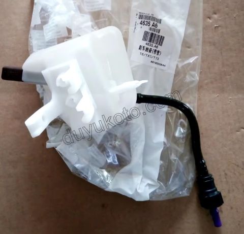 Fren Hidrolik Yağı Deposu P307 P308(MERKEZ UZERI KAPAK--)