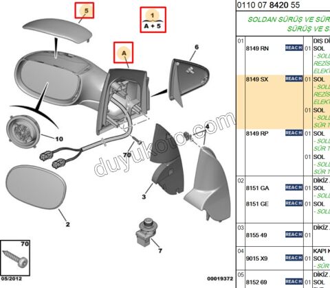 Citroen C2 Dikiz Aynası Sol Elektirikli (Rezistanslı) 2003/2009