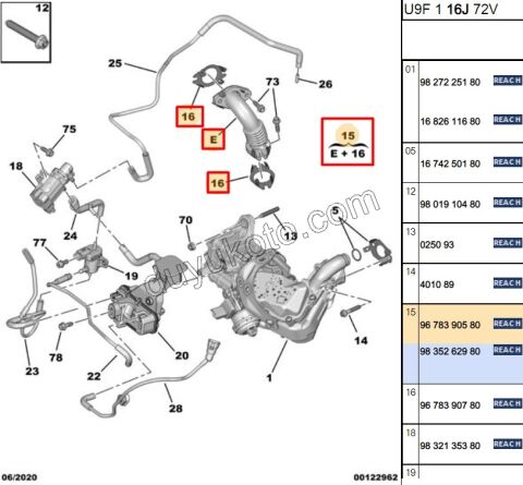 Egzoz Geri Dönüş (EGR) Borusu EM BXR3MQ DW12R