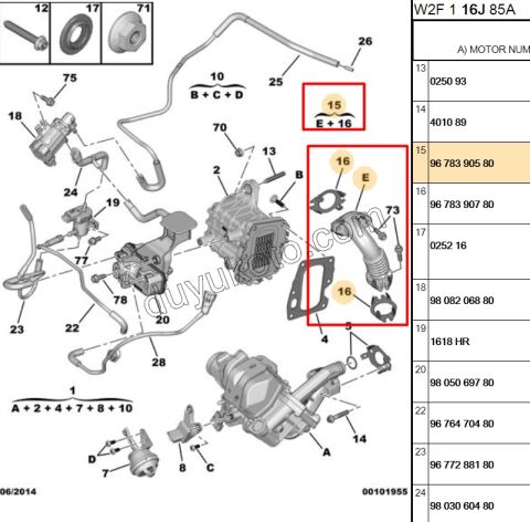 Egzoz Geri Dönüş (EGR) Borusu EM BXR3MQ DW12R