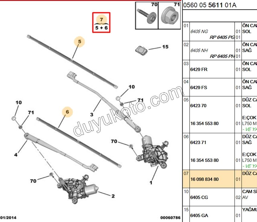 Ön Cam Silecek Süpürgesi Sağ/Sol Tk. YM C4PC1 75CM+80CM