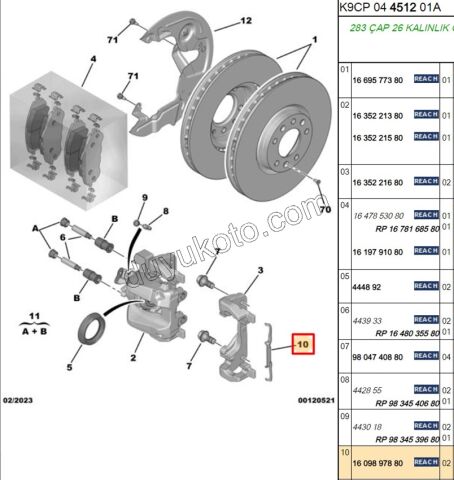 2019> Partner Rifter Berlingo Combo Doblo Proace City Ön Fren Kaliper Yayı C4PC2