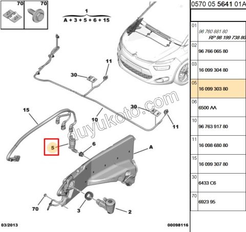 MOTOR CAM SU FISKIYE C4PC2